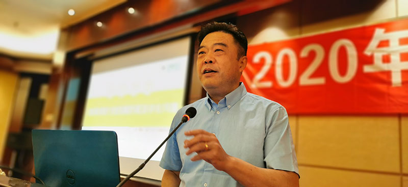 公司領(lǐng)導(dǎo)參加9月14-16日在蘇州召開的2020中國炭黑年會
