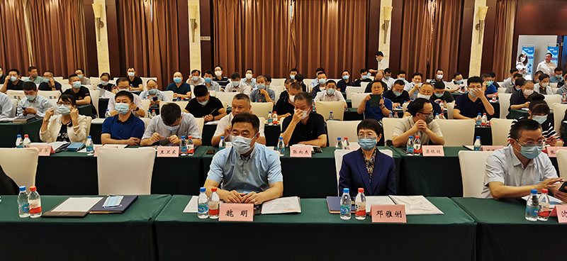公司領(lǐng)導(dǎo)參加9月14-16日在蘇州召開的2020中國炭黑年會